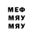 Метадон VHQ Evgen Evl