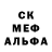 МЕТАДОН кристалл Krealis Play