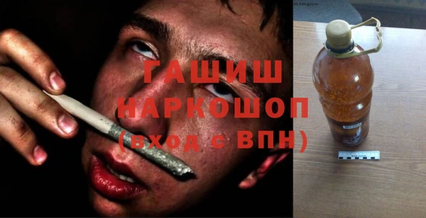 крисы Пестово