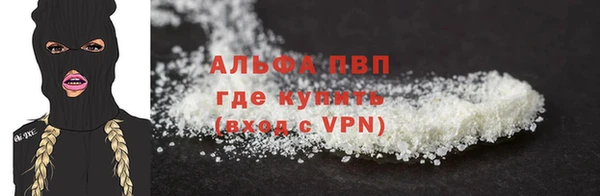 кокаин премиум Переславль-Залесский