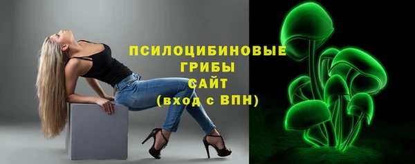 скорость mdpv Алексеевка