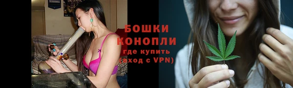 винт Абдулино