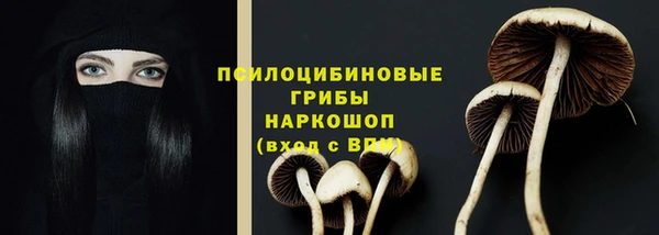 кокаин перу Алзамай