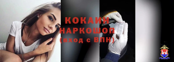 соль курить ск Алексин