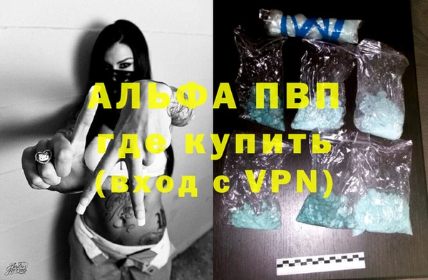 кокаин премиум Переславль-Залесский