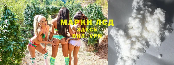 амфетамин Пересвет