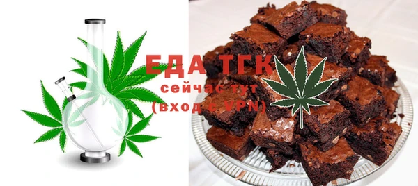 соль курить ск Алексин
