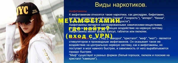 кокаин премиум Переславль-Залесский
