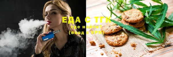 амфетамин Пересвет