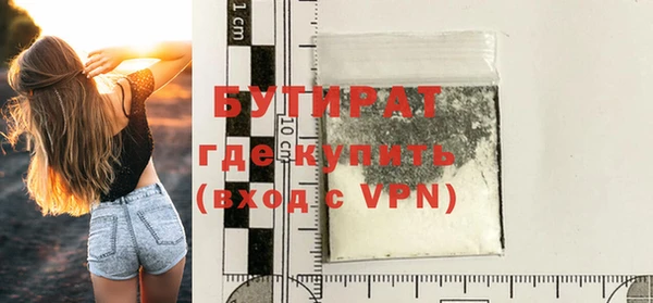 амфетамин Пересвет