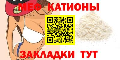 СК Рузаевка