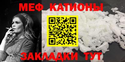 прущая мука Рязань