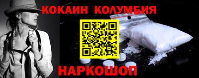прущая мука Рязань