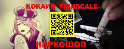 прущая мука Рязань