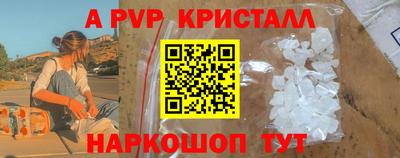 СК Рузаевка