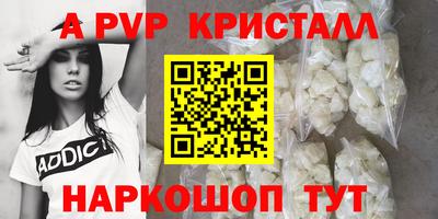 прущая мука Рязань