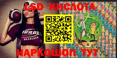 прущая мука Рязань