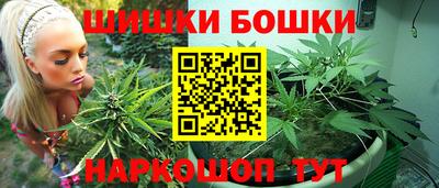 прущая мука Рязань