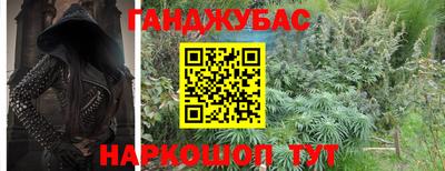 прущая мука Рязань