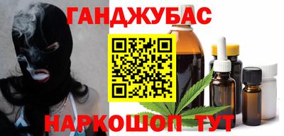 СК Рузаевка