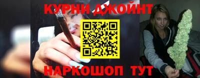 прущая мука Рязань