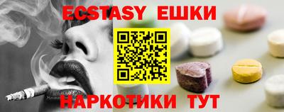 прущая мука Рязань