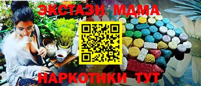 прущая мука Рязань