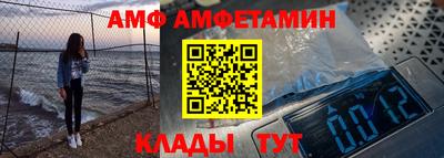 соль курить ск Рыбинск