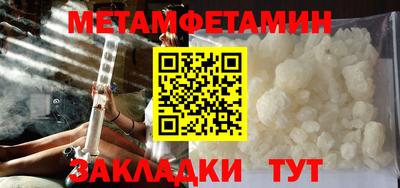 соль курить ск Рыбинск