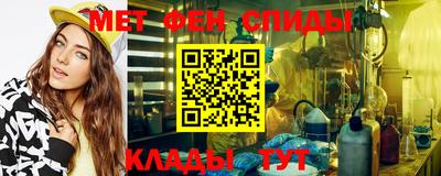 СК Рузаевка