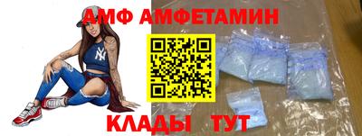 СК Рузаевка