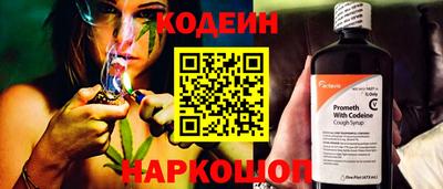 прущая мука Рязань