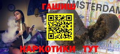 прущая мука Рязань