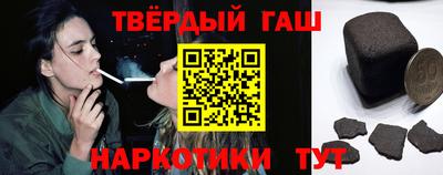 СК Рузаевка