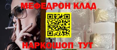 прущая мука Рязань